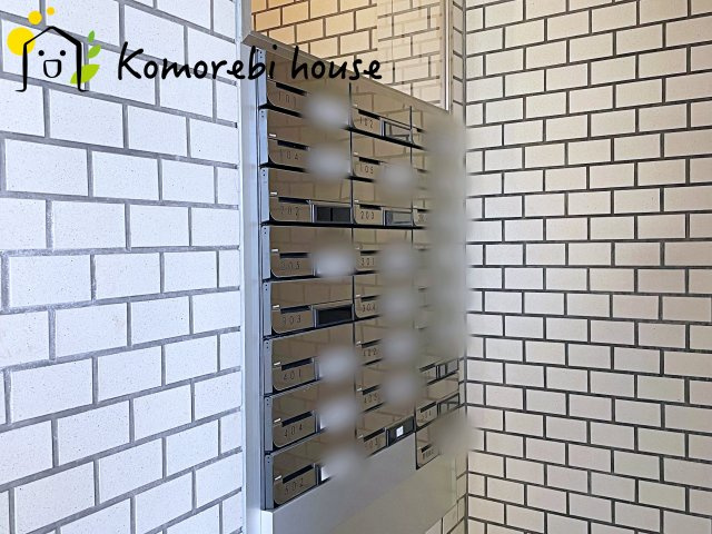 北鴻巣パーク・ホームズの設備|郵便受けです