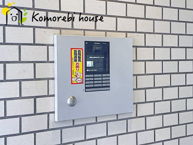 北鴻巣パーク・ホームズの設備