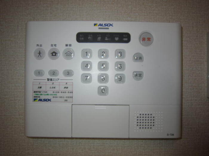 ヴェローナ　Bのセキュリティ