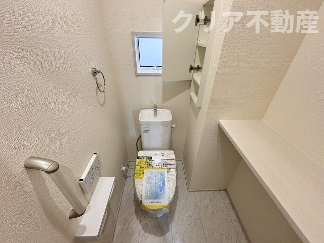 【トイレ】 | 藤岡市下栗須1号棟