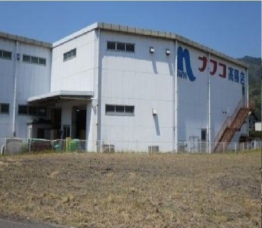 ウッド　ランドの周辺|ナフコまで3300m