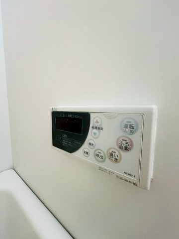 グランディールの設備