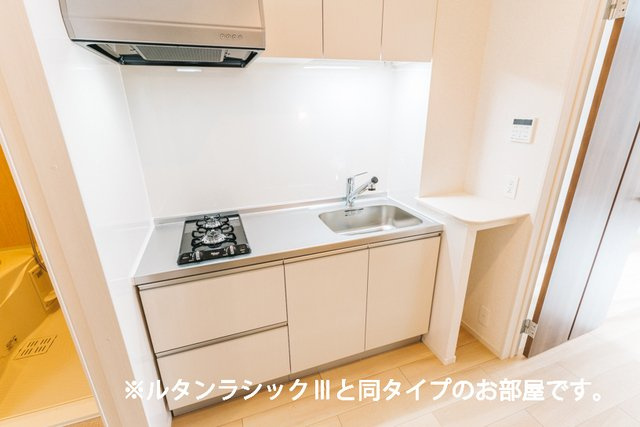 シャンス　トロワのキッチン|お料理しやすいキッチンです