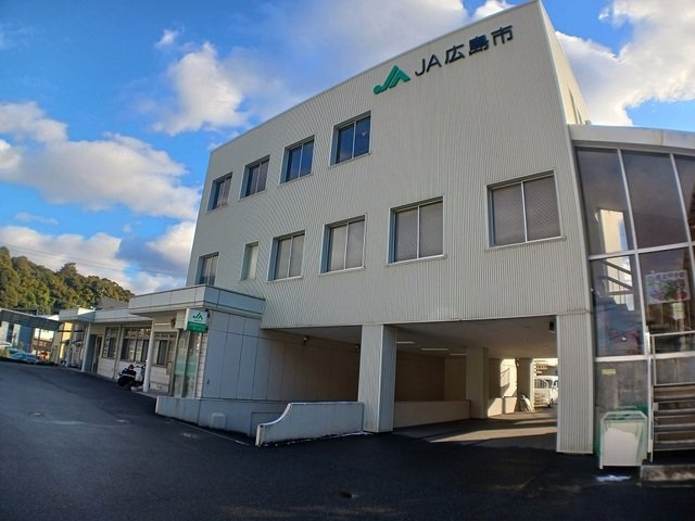 エルディム落合南Ａの周辺|ＪＡ落合支店まで240m