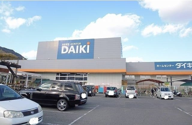 ミニヨンの周辺|ダイキまで1200m