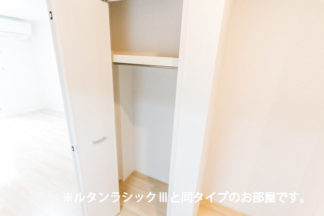 シャンス　トロワの収納|専用の収納スペースです