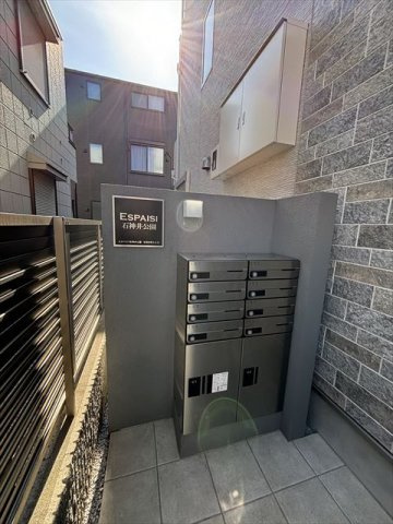 Espaisi石神井公園のその他共用部分