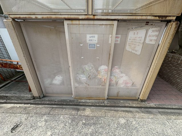 丸の内FORT|名古屋市の賃貸ならMy賃貸のその他共用部分|丸の内FORT