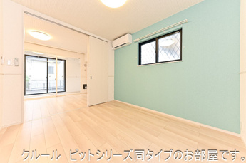 【寝室】 | その他部屋・スペース