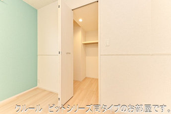 【収納】 | 収納