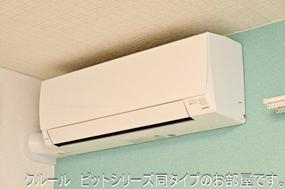 【設備】 | ラ・カーサ・パーチェ | その他設備