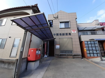 【その他】 | ラ・カーサ・パーチェ | その他