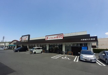 【その他】 | その他