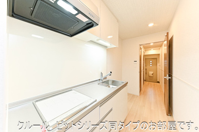 【キッチン】 | ラ・カーサ・パーチェ | キッチン