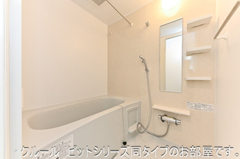 【浴室】 | バス