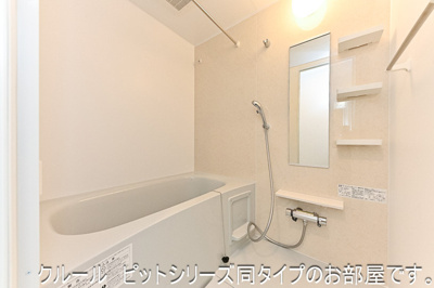 【浴室】 | ラ・カーサ・パーチェ | バス