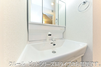 【洗面所】 | 洗面所