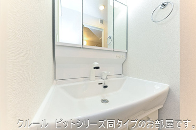 【洗面所】 | ラ・カーサ・パーチェ | 洗面所