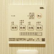 【設備】 | カルプ