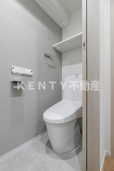 【トイレ】 | プライムガーデン大森 | ゆったりとした空間のトイレです