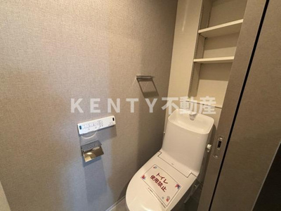 【トイレ】 | プライムガーデン大森 | 落ち着いた色調のトイレです