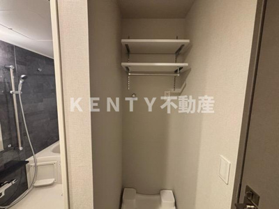 【その他】 | プライムガーデン大森