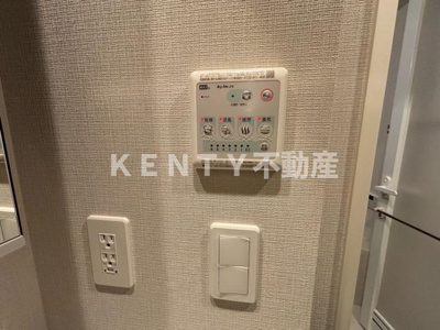 【その他】 | プライムガーデン大森