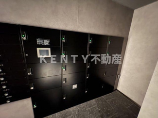 【その他共用部分】