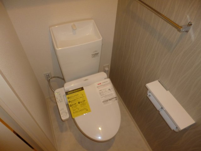 ＡＴＬＡＳのトイレ|シャワー付きトイレ