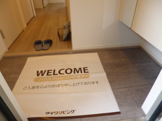 ＡＴＬＡＳの玄関