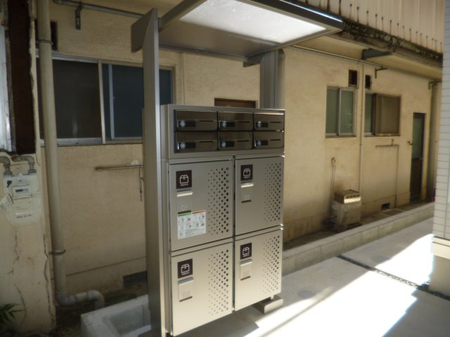 ＡＴＬＡＳのその他共用部分|宅配ボックス