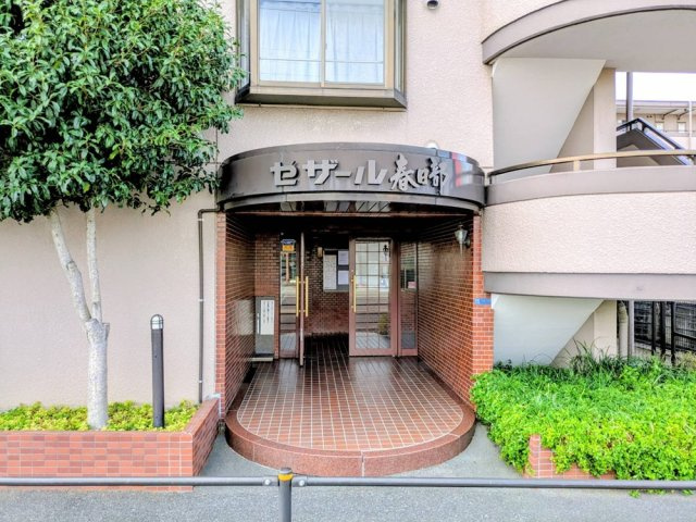 セザール春日部