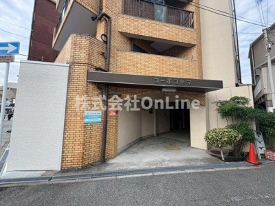 【エントランス】 | コーポコヤマ