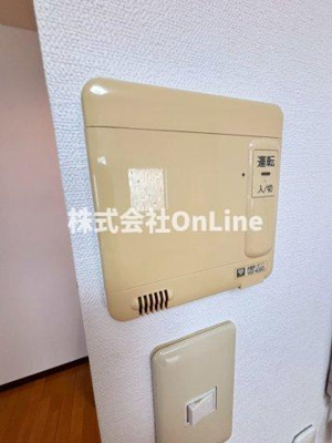 【設備】 | 土井マンション