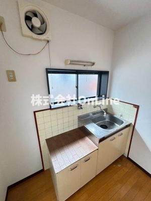 【キッチン】 | 土井マンション