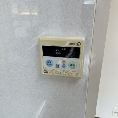 【設備】 | セリマンション