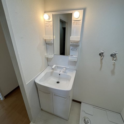 【洗面所】 | セリマンション