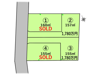 【土地図】 | 湘南台駅 藤沢市獺郷／建築条件なし４５坪以上　売地４区画-53-3- | 快速急行停車駅：湘南台駅４５坪以上４区画！
やわらかい陽射しと緑の高い好立地♪
