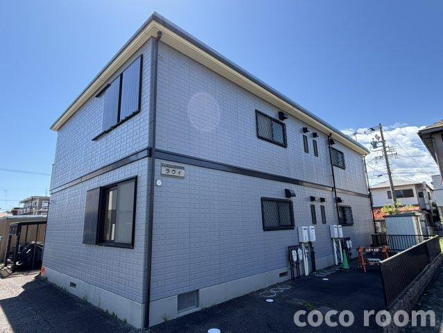 ラヴィの外観