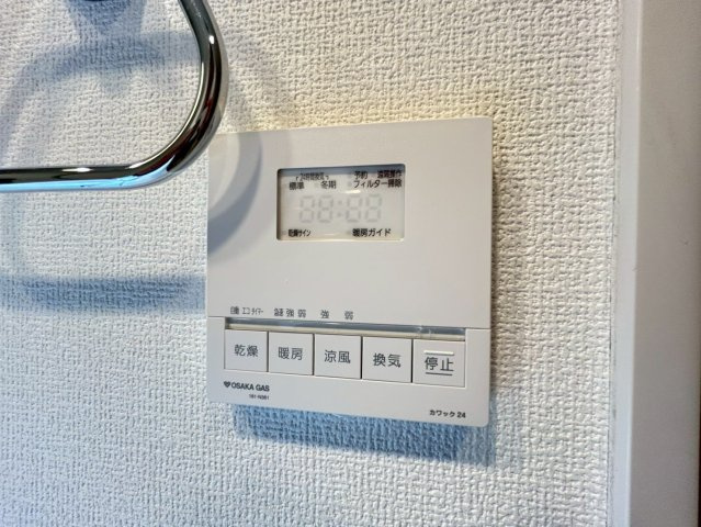 セレッソコート千里中央アネックスのその他