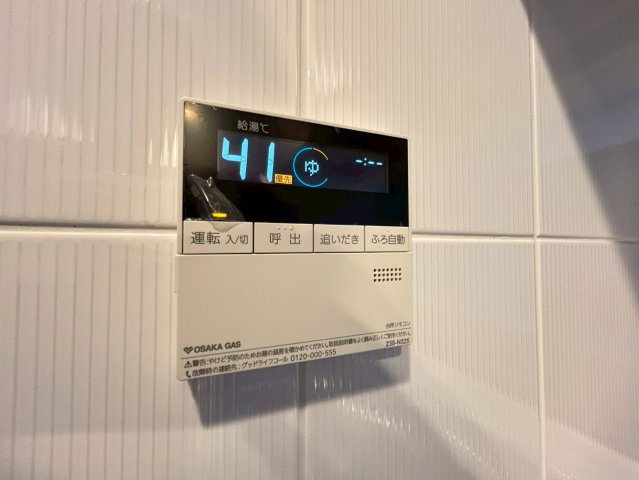 セレッソコート千里中央アネックスの設備