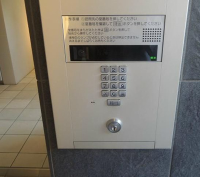 【セキュリティ】 | AXAS豊洲アジールコート（アクサス豊洲アジールコート）