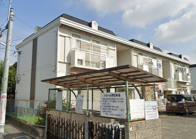 ドミール西　3号棟