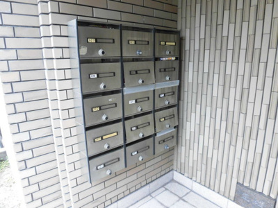 【エントランス】 | フルーレ小松 | 集合郵便受けです