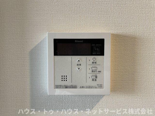 グランジュテ柏のその他