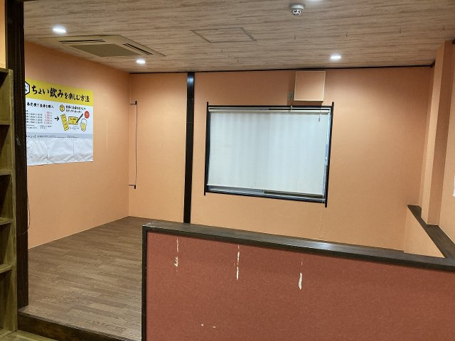 寿町コーポラスの内装