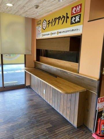 寿町コーポラスの内装