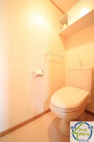 パストラルメゾン　Ｂのトイレ|※類似部屋