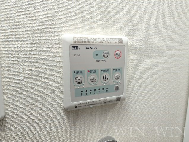 エスターテの設備