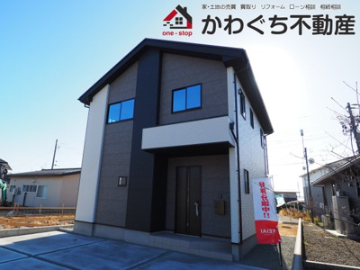 【外観】 | LIGARE　八島田１期　１号棟 | いつでも見学OKです！